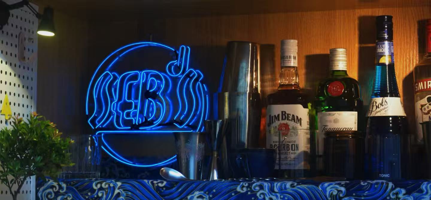 SEB'S Sign
